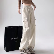 Goodif 女性兩穿直筒束口運動鬆緊褲