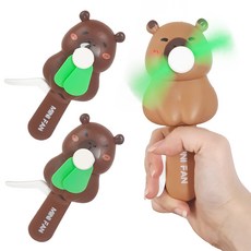 agaplus 水豚君手搖發電手持風扇3件組, 1套