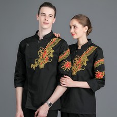 四合扣刺繡廚師服上衣 L-012