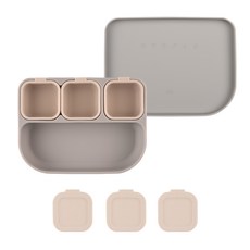 INUIBEBE 超吸力三格矽膠餐盤+食品矽膠小容器, 餐盤(灰色)+小容器(米色)
