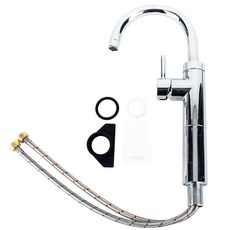 eSPACE 一孔水槽龍頭 B1-340 PLUS, 1個