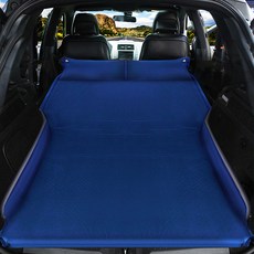 CARTEM 基本款車宿自動充氣睡墊 CT223 麂皮, SUV / RV, 海軍藍