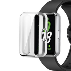 LIAMONT Galaxy Fit3 螢幕保護 TPU 全包覆保護殼, 銀色, 1個