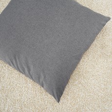 方形坐墊, 石灰色