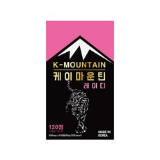 케이메이드 케이마운틴 레이디 마카, 120정, 1개