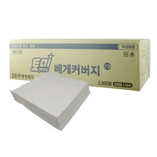 Tomi 2겹 베개 커버지 2000p, 200매x10밴드, 200매x10밴드