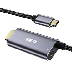 CHOETECH Type-C 轉 HDMI PD 線纜 Pro XCH-M180, 1個, 灰色的
