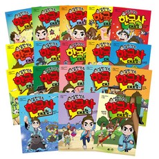 薛民錫的韓國史大冒險 1~18冊套組, 薛民錫, Story Box, iHuman