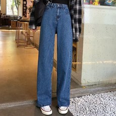 Goodif 女款基本款丹寧高腰寬版牛仔褲