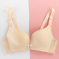 清新顏色圓點孕婦產後哺乳內衣