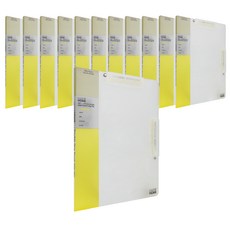 LovingHOME Orange Office 透明文件夾 A4 A3, 黃色的, 12個