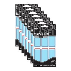 Petit 保護膜 標籤 索引貼紙 20-F219, 紅色, 7個