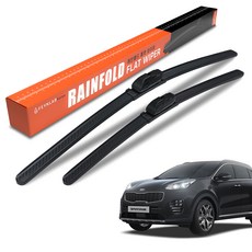 파인랩 레인폴드 플랫 전면 와이퍼 2종 세트, 기아 스포티지QL / 더볼드 2015년~2021년