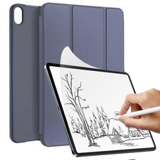 디지지 애플펜슬 수납 컬러 케이스 + 종이질감 액정보호필름 세트, 라벤더퍼플, 1개