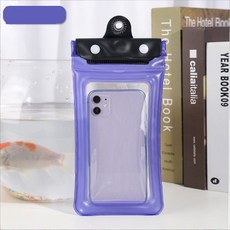 Lagenda 玩水用彩色防水袋, 1個, 紫色