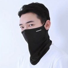A-VIC SPORTS UV防曬涼感面罩, 黑色, 1件