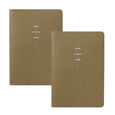 by.fulldesign 2022思想箱超薄小周日記2022 2p, 05橄欖