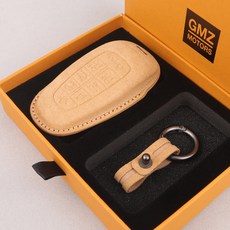 GMZ MOTORS 汽車鑰匙殼 汽車皮革智能相容鑰匙殼 Alcantara, 米色, 現代 8鍵 HD09