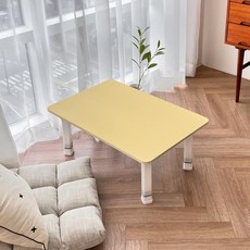 스토리퍼니쳐 국내생산 E0 LPM 4단높이조절 블랑 라운드 테이블, 노랑