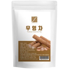 탐나니 우엉차, 1g, 50개입