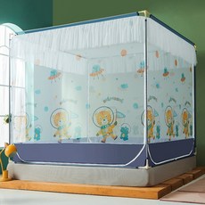 簡易帳篷式蚊帳 W25, 類型8