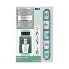 IJOA My Little Home淨水器, 混色