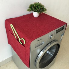 Star 基本款素色家電防塵罩, 類型 12