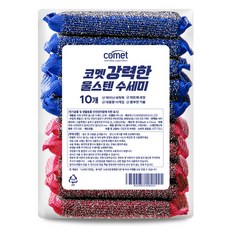 Comet 強力不鏽鋼菜瓜布, 10個, 1入