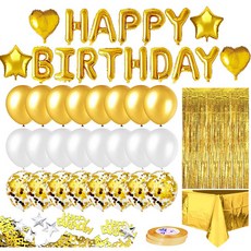 무드포인트 친구 생일파티 모임용 파티 풍선 세트, 골드, 1세트