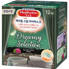 Kao 花王 MegRhythm 美舒律 蒸氣眼罩 恬靜天竺葵香 蓬鬆柔軟觸感, 12入, 1盒
