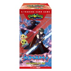 XOPLAY AR動漫卡包組, 紅色