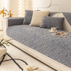 지앤와이 벨벳 자카드 미끄럼방지 소파패드