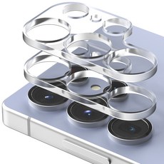 Sinjimoru Shield 手機後置鏡頭鋼化玻璃保護貼 2片組, 1組