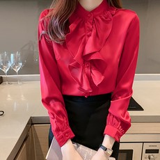 POPLARNC 凱倫荷葉邊襯衫