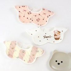 HARAROI 嬰幼兒圍兜巾3件組 yami