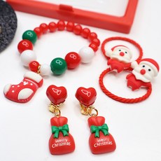 絲綢之路 小淑女手鍊 + 夾式耳環 2件 + 髮圈 2件 套組