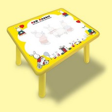 兒童用 I-sesang Red Rabbit 學習桌, 混合顏色