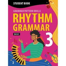 Rhythm Grammar Basic SB, 康帕斯出版