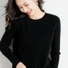 안다로미 와일드 라운드 니트