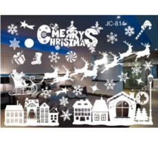 Holyment聖誕節裝飾貼紙 窗戶貼紙 JC 814, 單一顏色