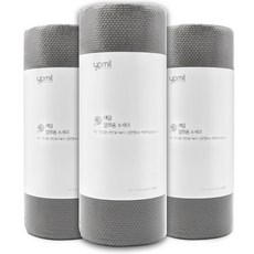 yemil 捲筒式洗碗布, 灰色, 3個