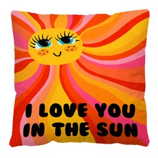 홈플로우 쨍한 색감 현대미술 디자인 쿠션커버 솜미포함