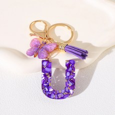 ING Market 美麗紫色字母週邊掛鉤 U, 1個, 混合色