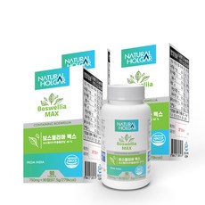 乳香酸補充劑 67.5g, 90顆, 3罐