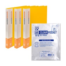 Alpha mall 彩色透明文件夾 A4 40頁 x 3入 + 透明內頁 20頁組 007, 黃色, 1套