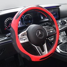 GMZ MOTORS 高級碳纖維握把方向盤套, 紅色