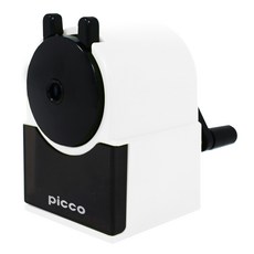 kapamax Pico削筆器, Clova White, 1個