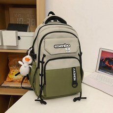 엘쏘 패션 학생 데일리 포켓 백팩 키링 세트