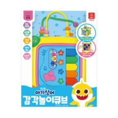 AURORA 碰碰狐小鯊魚感官遊戲方塊玩具, 混色