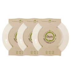 Repla 環保多功能盤子 23cm, 10片, 3個